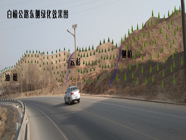 白榆公路干沙河段.jpg