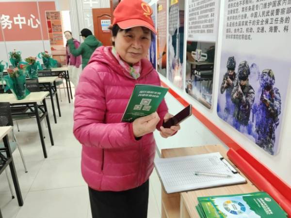 1763101675461893.jpg 16.jpg