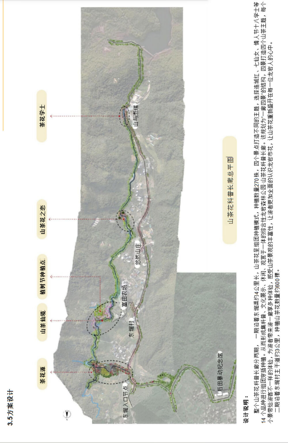 1709003313360240.png 1709003313360240.png