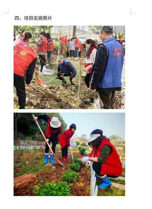 1719390184199941.png image.png