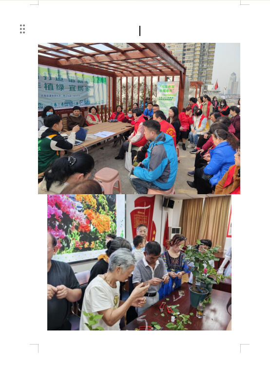 1719390227100236.png image.png