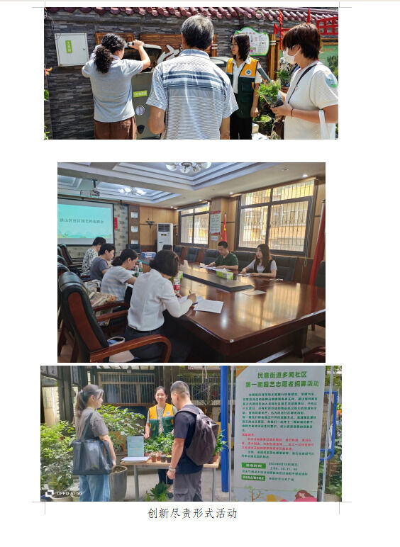 1719390242958769.png image.png