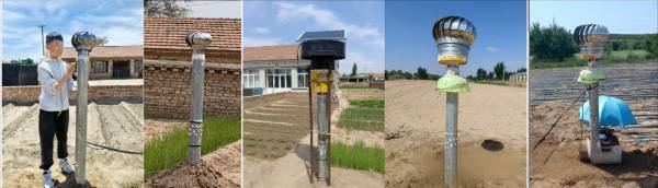 1763609182547417.png 6.png