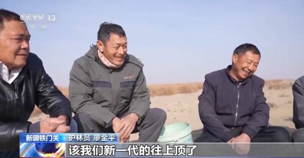 1764641747369961.jpg 6.jpg