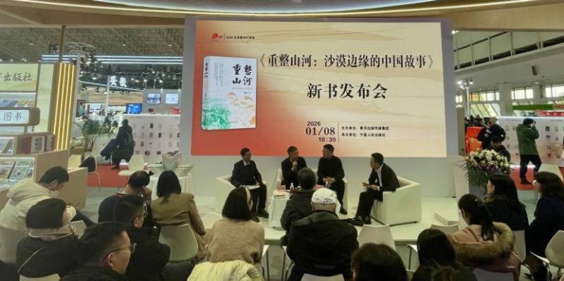 1768185570796219.jpg 2 (1).jpg