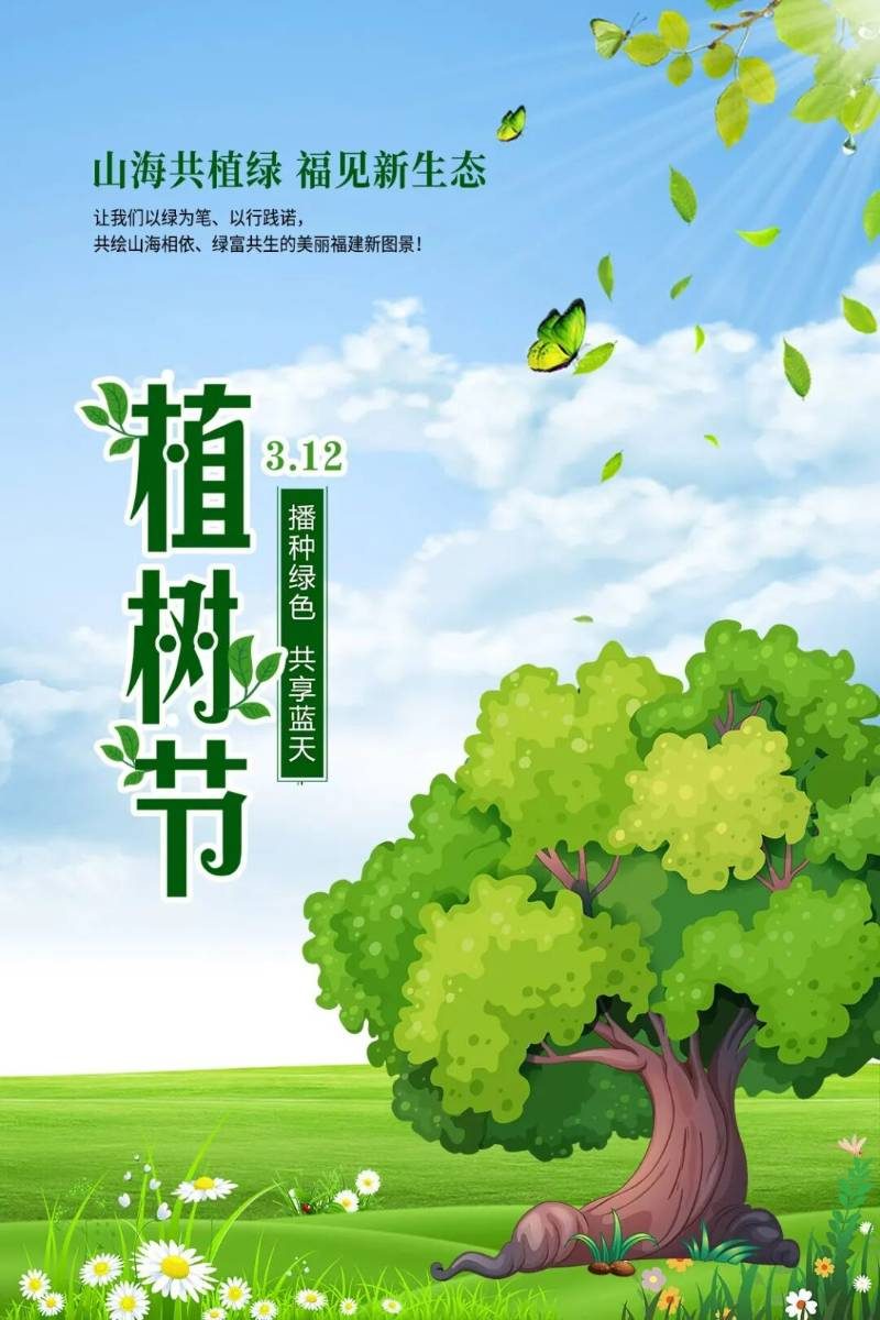 1772498995985036.jpg 1 (1).jpg