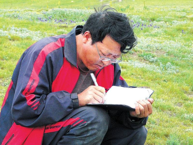 1776051493419019.jpg 9.jpg