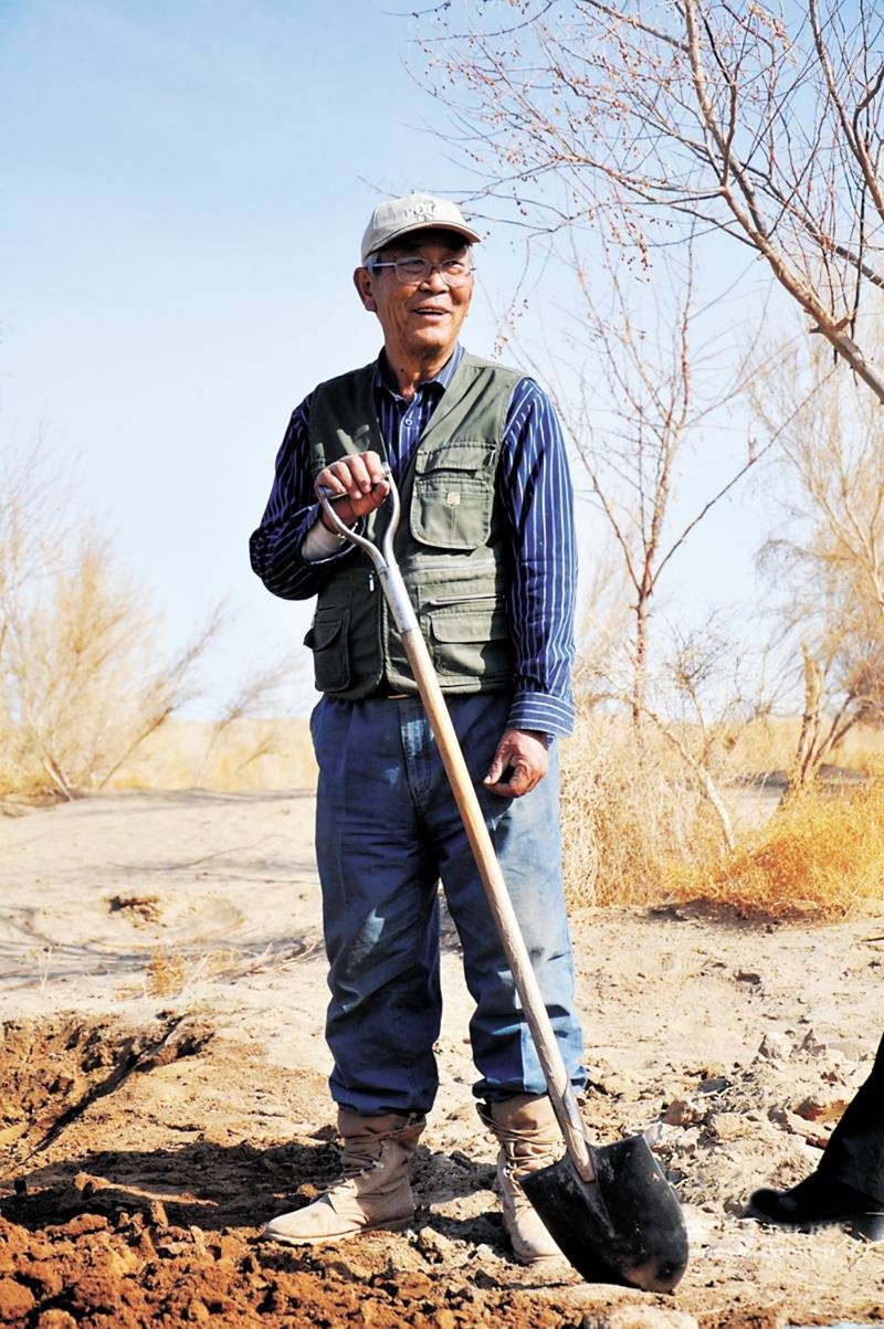 1776219205930057.jpg 3.jpg