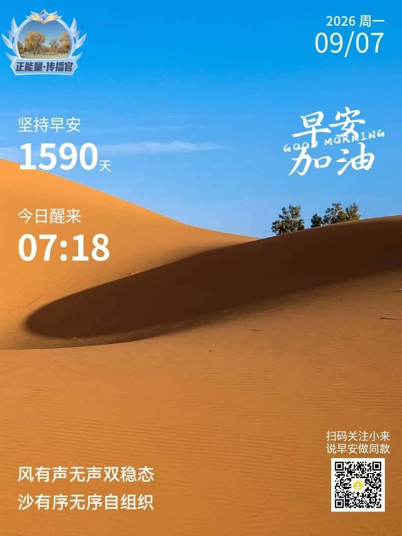 1788931434900163.jpg 8.jpg