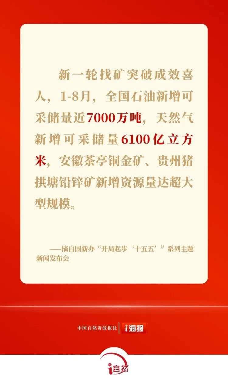 1790147955574763.jpg 14.jpg