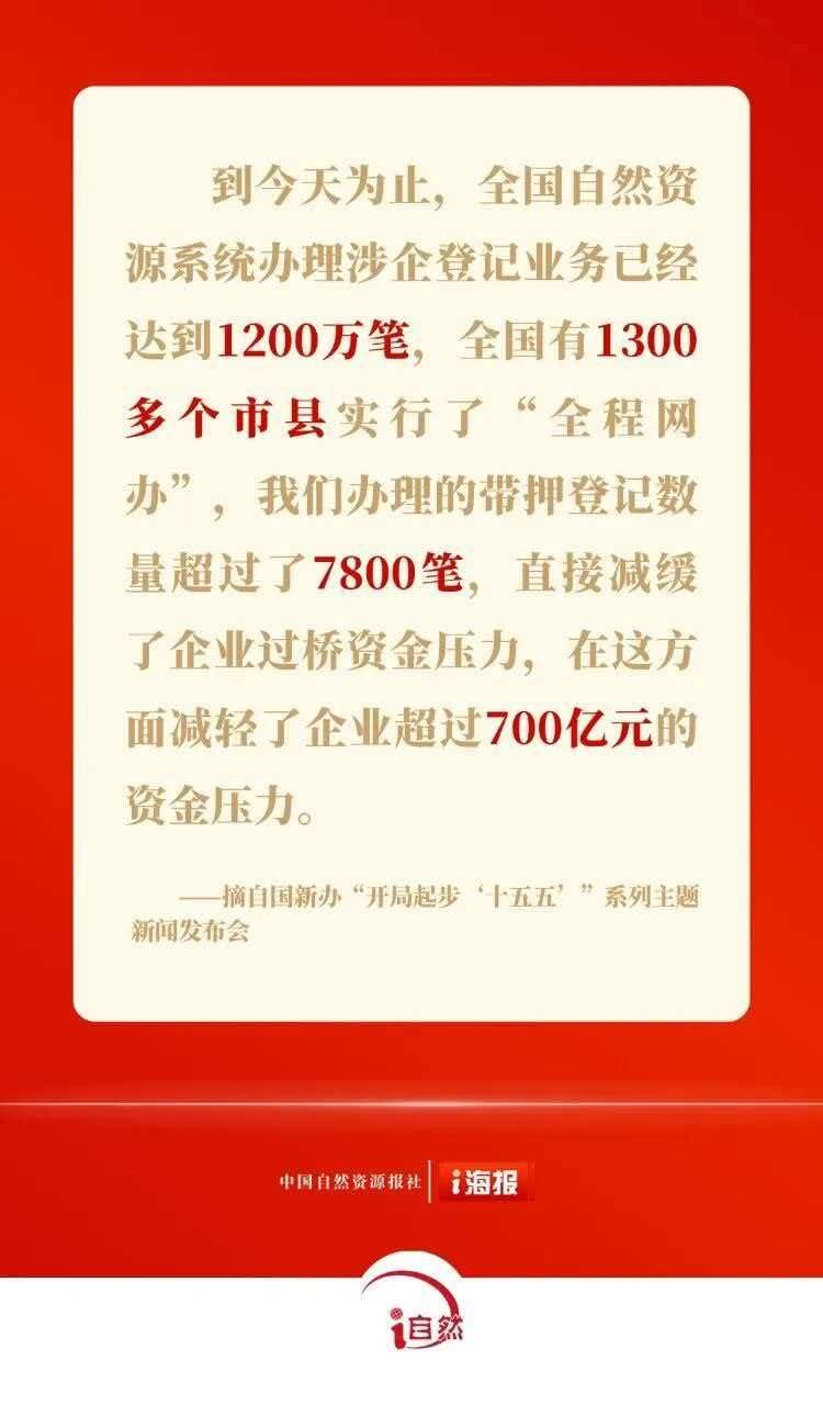 1790147984445595.jpg 21.jpg